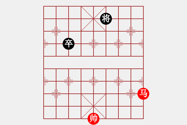 象棋棋譜圖片：第26局 單馬巧勝境卒 - 步數(shù)：0 