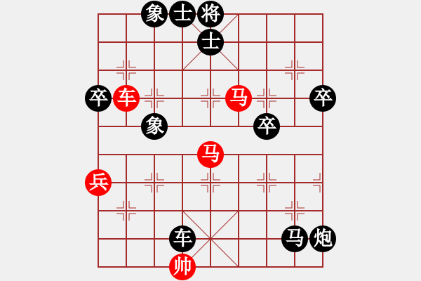 象棋棋谱图片：wsxzxm(1段)-负-新户注册(3段) - 步数：80 