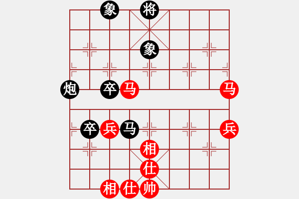 象棋棋譜圖片：貴州鐵路黃明昌（負(fù)）貴陽高明海 - 步數(shù)：96 