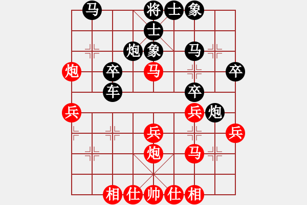 象棋棋譜圖片：jyswqxs(4段)-負(fù)-枰上度春秋(9段)仙人指路對士角炮或過宮炮 - 步數(shù)：30 