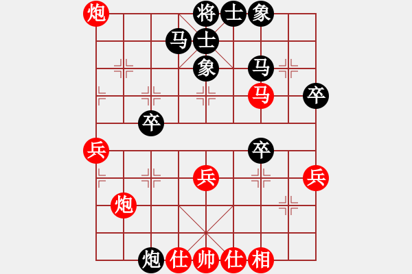 象棋棋譜圖片：jyswqxs(4段)-負(fù)-枰上度春秋(9段)仙人指路對士角炮或過宮炮 - 步數(shù)：40 