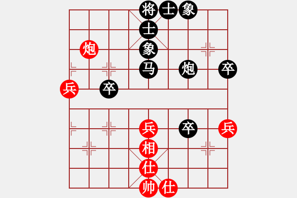 象棋棋譜圖片：jyswqxs(4段)-負(fù)-枰上度春秋(9段)仙人指路對士角炮或過宮炮 - 步數(shù)：52 