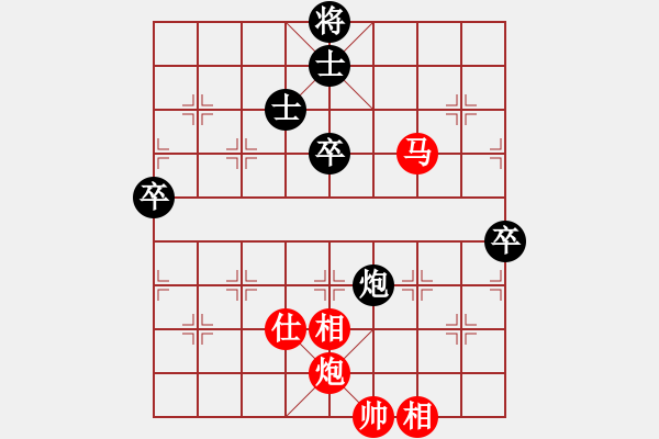 象棋棋譜圖片：追殺精英堂(北斗)-勝-李探花(北斗) - 步數(shù)：120 