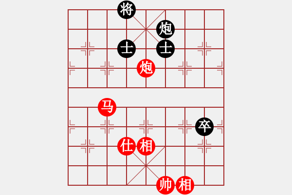 象棋棋譜圖片：追殺精英堂(北斗)-勝-李探花(北斗) - 步數(shù)：130 