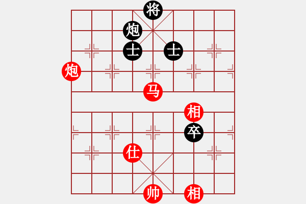 象棋棋譜圖片：追殺精英堂(北斗)-勝-李探花(北斗) - 步數(shù)：140 