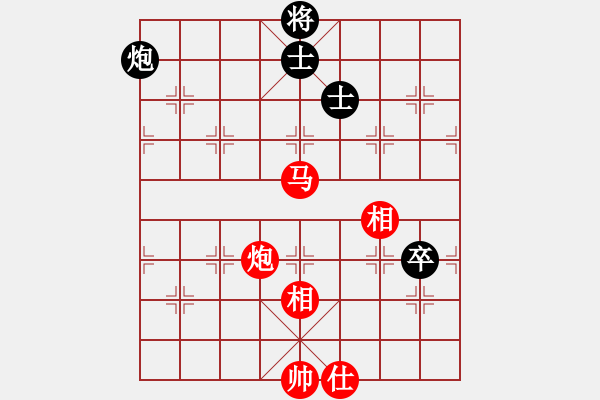 象棋棋譜圖片：追殺精英堂(北斗)-勝-李探花(北斗) - 步數(shù)：150 