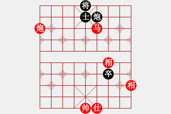 象棋棋譜圖片：追殺精英堂(北斗)-勝-李探花(北斗) - 步數(shù)：160 