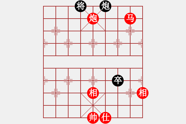 象棋棋譜圖片：追殺精英堂(北斗)-勝-李探花(北斗) - 步數(shù)：175 