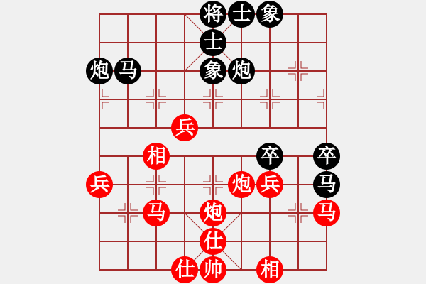 象棋棋譜圖片：四2 巢正圣先勝董毓男 - 步數(shù)：50 