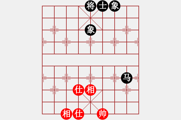 象棋棋譜圖片：天機風(fēng)雅(北斗)-和-星月戰(zhàn)天下(天罡) - 步數(shù)：100 