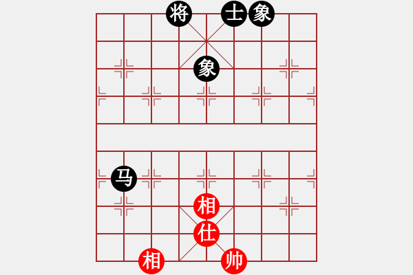 象棋棋譜圖片：天機風(fēng)雅(北斗)-和-星月戰(zhàn)天下(天罡) - 步數(shù)：110 