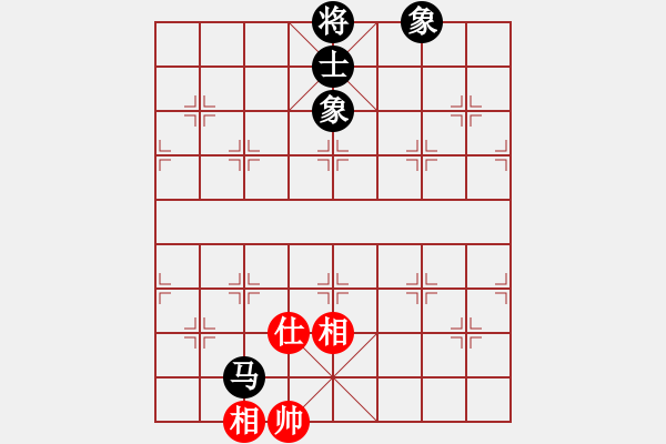 象棋棋譜圖片：天機風(fēng)雅(北斗)-和-星月戰(zhàn)天下(天罡) - 步數(shù)：120 