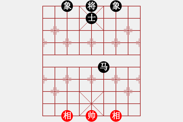 象棋棋譜圖片：天機風(fēng)雅(北斗)-和-星月戰(zhàn)天下(天罡) - 步數(shù)：130 