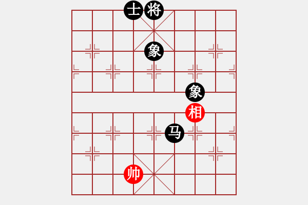 象棋棋譜圖片：天機風(fēng)雅(北斗)-和-星月戰(zhàn)天下(天罡) - 步數(shù)：160 