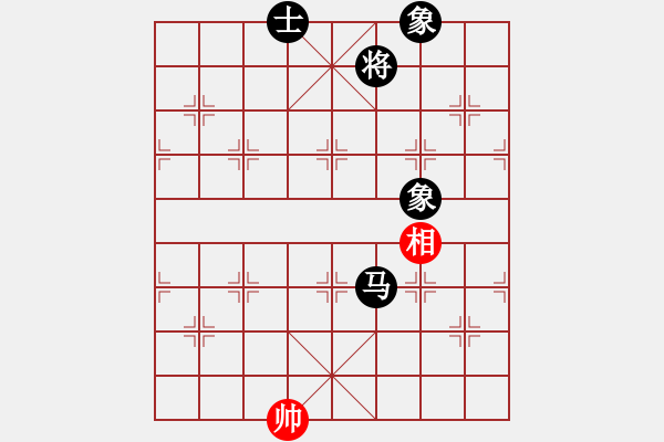 象棋棋譜圖片：天機風(fēng)雅(北斗)-和-星月戰(zhàn)天下(天罡) - 步數(shù)：170 