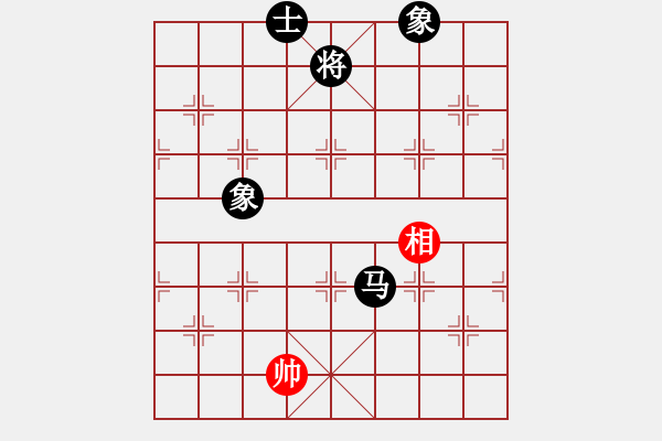 象棋棋譜圖片：天機風(fēng)雅(北斗)-和-星月戰(zhàn)天下(天罡) - 步數(shù)：180 