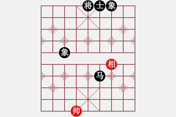 象棋棋譜圖片：天機風(fēng)雅(北斗)-和-星月戰(zhàn)天下(天罡) - 步數(shù)：190 