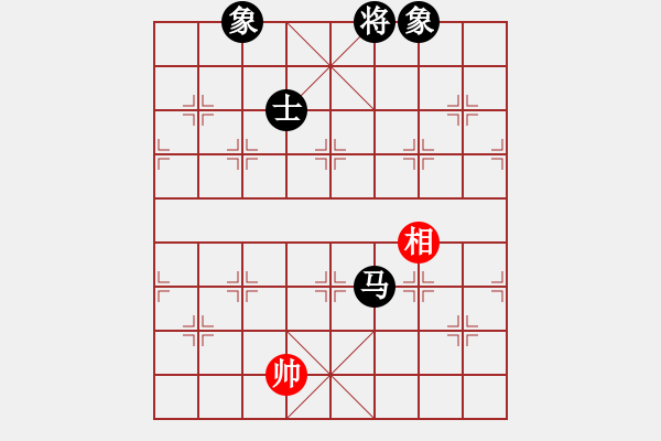 象棋棋譜圖片：天機風(fēng)雅(北斗)-和-星月戰(zhàn)天下(天罡) - 步數(shù)：200 