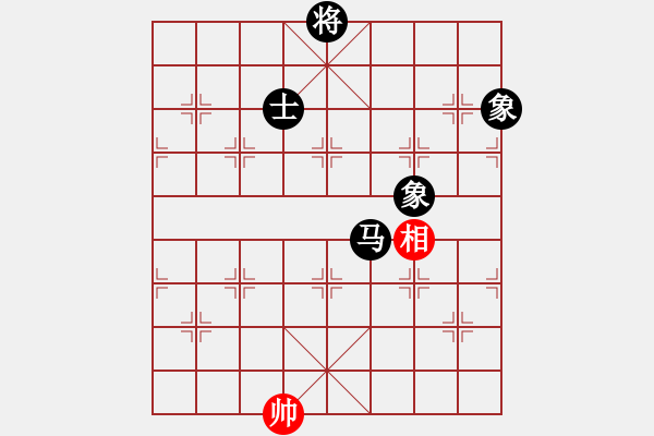 象棋棋譜圖片：天機風(fēng)雅(北斗)-和-星月戰(zhàn)天下(天罡) - 步數(shù)：230 