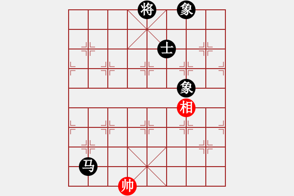 象棋棋譜圖片：天機風(fēng)雅(北斗)-和-星月戰(zhàn)天下(天罡) - 步數(shù)：250 