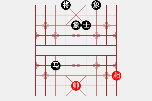 象棋棋譜圖片：天機風(fēng)雅(北斗)-和-星月戰(zhàn)天下(天罡) - 步數(shù)：256 