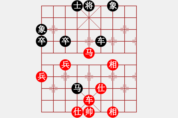 象棋棋譜圖片：金庸一品堂棋社 金庸武俠蕭峰 先和 百花-芳芳 - 步數(shù)：60 