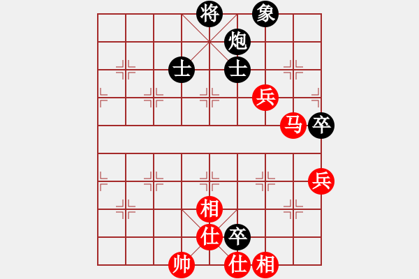 象棋棋譜圖片：月夢(mèng)(電神)-和-飛龍?jiān)谔?無(wú)極) - 步數(shù)：100 