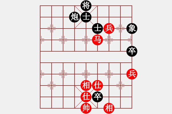 象棋棋譜圖片：月夢(mèng)(電神)-和-飛龍?jiān)谔?無(wú)極) - 步數(shù)：110 