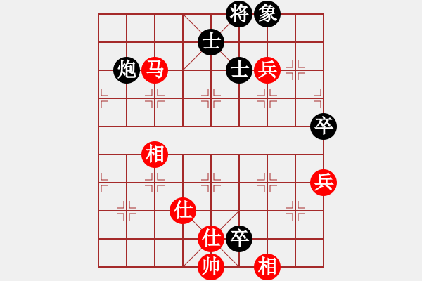 象棋棋譜圖片：月夢(mèng)(電神)-和-飛龍?jiān)谔?無(wú)極) - 步數(shù)：120 