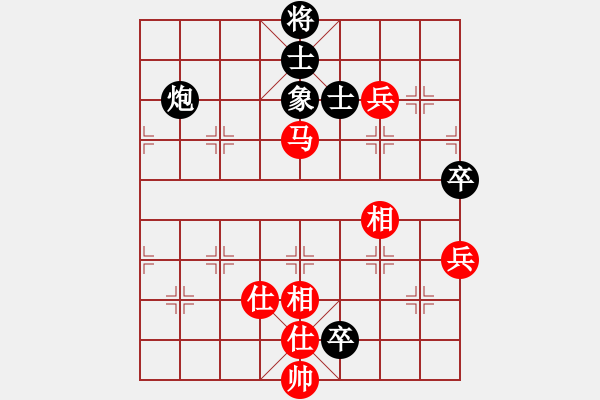 象棋棋譜圖片：月夢(mèng)(電神)-和-飛龍?jiān)谔?無(wú)極) - 步數(shù)：140 