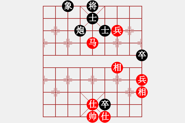 象棋棋譜圖片：月夢(mèng)(電神)-和-飛龍?jiān)谔?無(wú)極) - 步數(shù)：160 