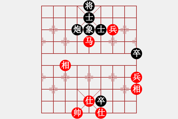 象棋棋譜圖片：月夢(mèng)(電神)-和-飛龍?jiān)谔?無(wú)極) - 步數(shù)：170 