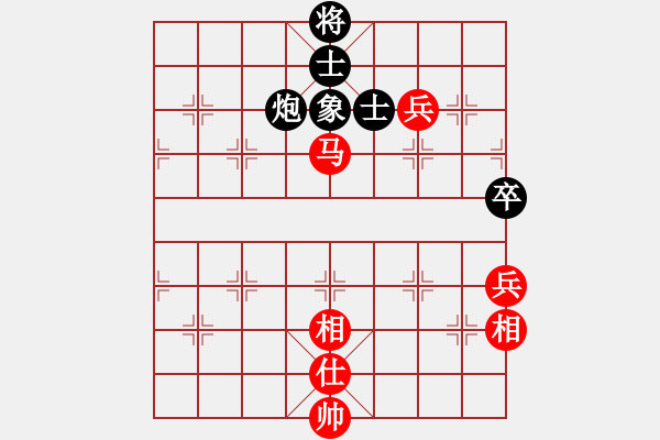 象棋棋譜圖片：月夢(mèng)(電神)-和-飛龍?jiān)谔?無(wú)極) - 步數(shù)：180 