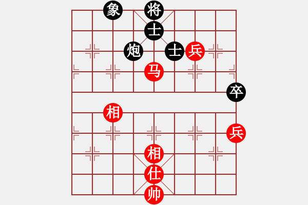 象棋棋譜圖片：月夢(mèng)(電神)-和-飛龍?jiān)谔?無(wú)極) - 步數(shù)：190 