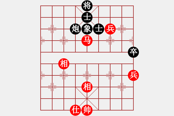 象棋棋譜圖片：月夢(mèng)(電神)-和-飛龍?jiān)谔?無(wú)極) - 步數(shù)：200 