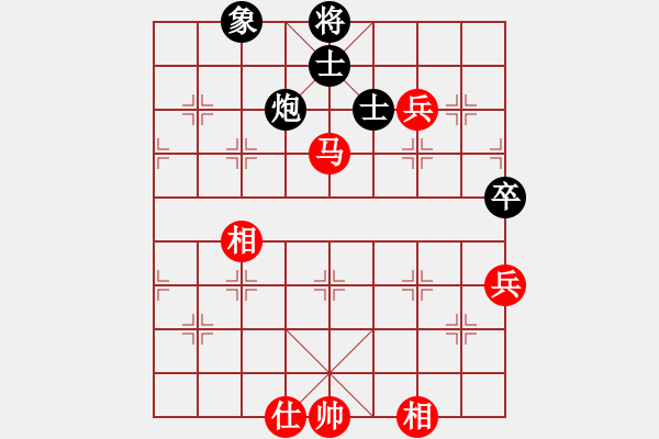 象棋棋譜圖片：月夢(mèng)(電神)-和-飛龍?jiān)谔?無(wú)極) - 步數(shù)：210 