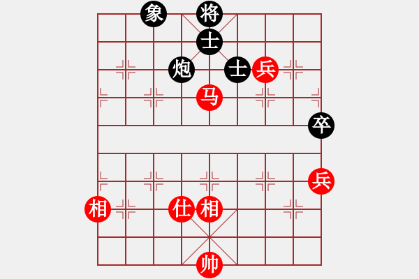 象棋棋譜圖片：月夢(mèng)(電神)-和-飛龍?jiān)谔?無(wú)極) - 步數(shù)：230 