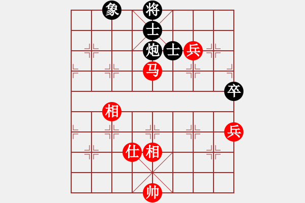 象棋棋譜圖片：月夢(mèng)(電神)-和-飛龍?jiān)谔?無(wú)極) - 步數(shù)：240 