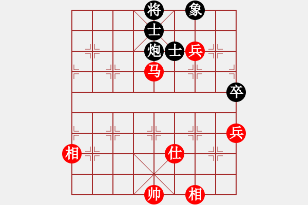 象棋棋譜圖片：月夢(mèng)(電神)-和-飛龍?jiān)谔?無(wú)極) - 步數(shù)：260 