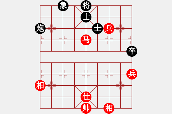 象棋棋譜圖片：月夢(mèng)(電神)-和-飛龍?jiān)谔?無(wú)極) - 步數(shù)：270 