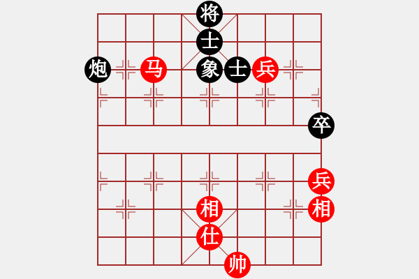 象棋棋譜圖片：月夢(mèng)(電神)-和-飛龍?jiān)谔?無(wú)極) - 步數(shù)：280 