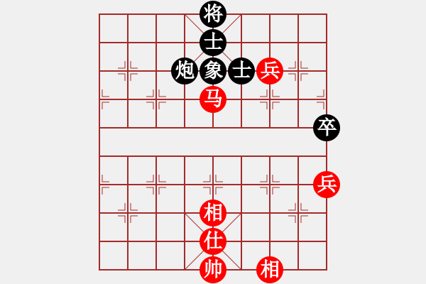 象棋棋譜圖片：月夢(mèng)(電神)-和-飛龍?jiān)谔?無(wú)極) - 步數(shù)：290 