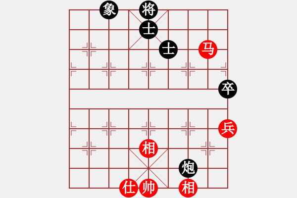 象棋棋譜圖片：月夢(mèng)(電神)-和-飛龍?jiān)谔?無(wú)極) - 步數(shù)：300 