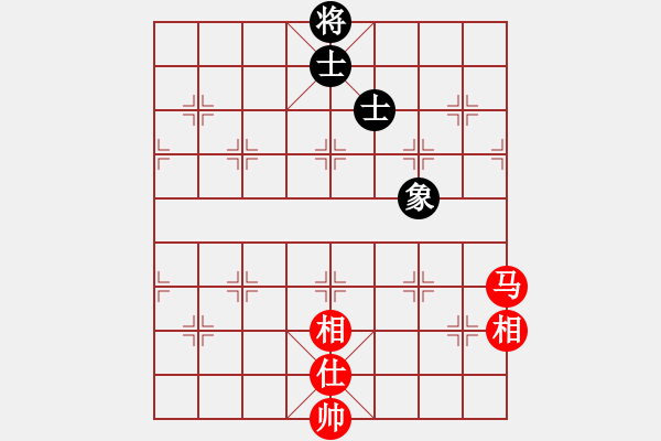 象棋棋譜圖片：月夢(mèng)(電神)-和-飛龍?jiān)谔?無(wú)極) - 步數(shù)：310 