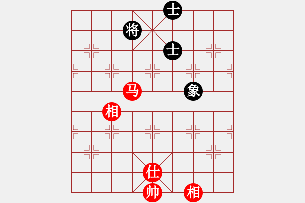 象棋棋譜圖片：月夢(mèng)(電神)-和-飛龍?jiān)谔?無(wú)極) - 步數(shù)：320 