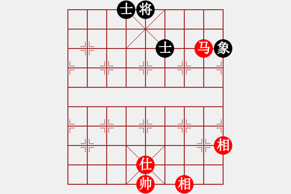 象棋棋譜圖片：月夢(mèng)(電神)-和-飛龍?jiān)谔?無(wú)極) - 步數(shù)：330 