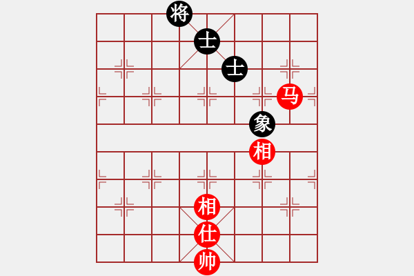 象棋棋譜圖片：月夢(mèng)(電神)-和-飛龍?jiān)谔?無(wú)極) - 步數(shù)：340 