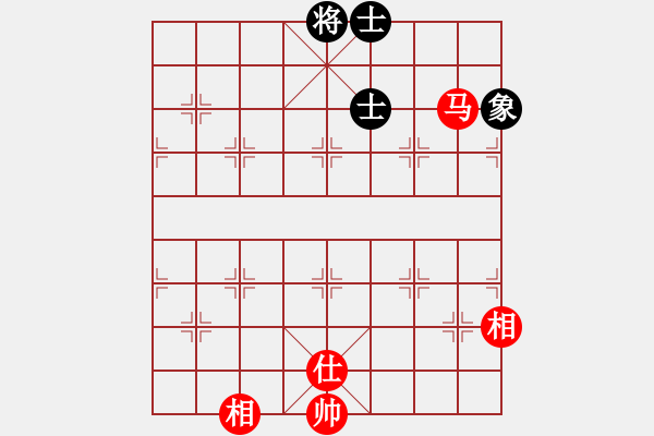 象棋棋譜圖片：月夢(mèng)(電神)-和-飛龍?jiān)谔?無(wú)極) - 步數(shù)：350 