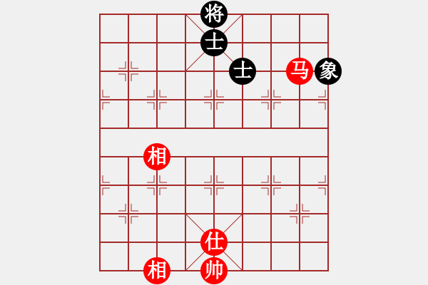 象棋棋譜圖片：月夢(mèng)(電神)-和-飛龍?jiān)谔?無(wú)極) - 步數(shù)：360 