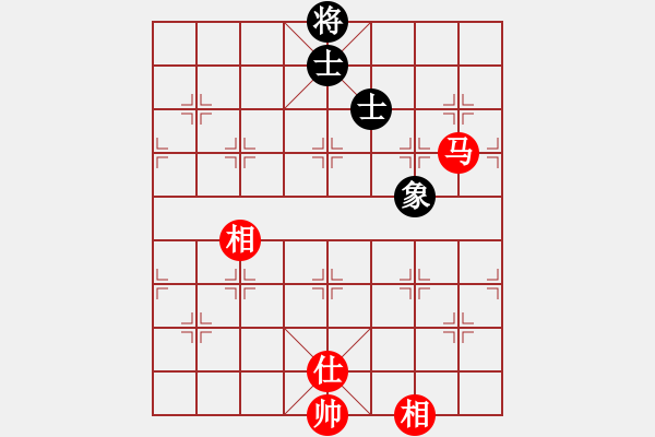 象棋棋譜圖片：月夢(mèng)(電神)-和-飛龍?jiān)谔?無(wú)極) - 步數(shù)：370 